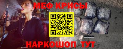 МДПВ Анжеро-Судженск
