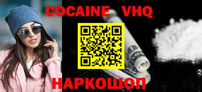 МДПВ Анжеро-Судженск