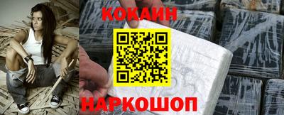 ешки Анапа