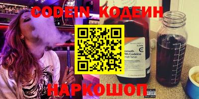 ешки Анапа