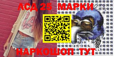 ешки Анапа