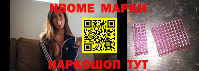 МДПВ Анжеро-Судженск