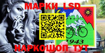 МДПВ Анжеро-Судженск