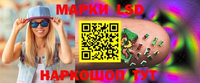 МДПВ Анжеро-Судженск