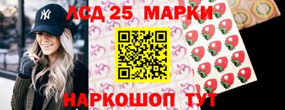 ешки Анапа