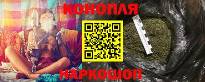 МДПВ Анжеро-Судженск