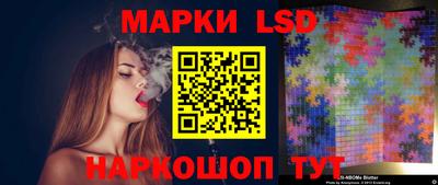 МДПВ Анжеро-Судженск