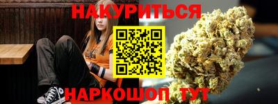 МДПВ Анжеро-Судженск