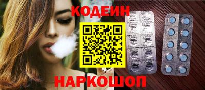 МДПВ Анжеро-Судженск