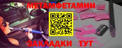 МДПВ Анжеро-Судженск