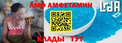 МДПВ Анжеро-Судженск