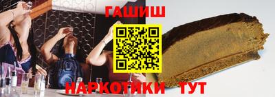 МДПВ Анжеро-Судженск