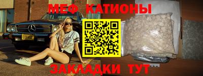 МДПВ Анжеро-Судженск