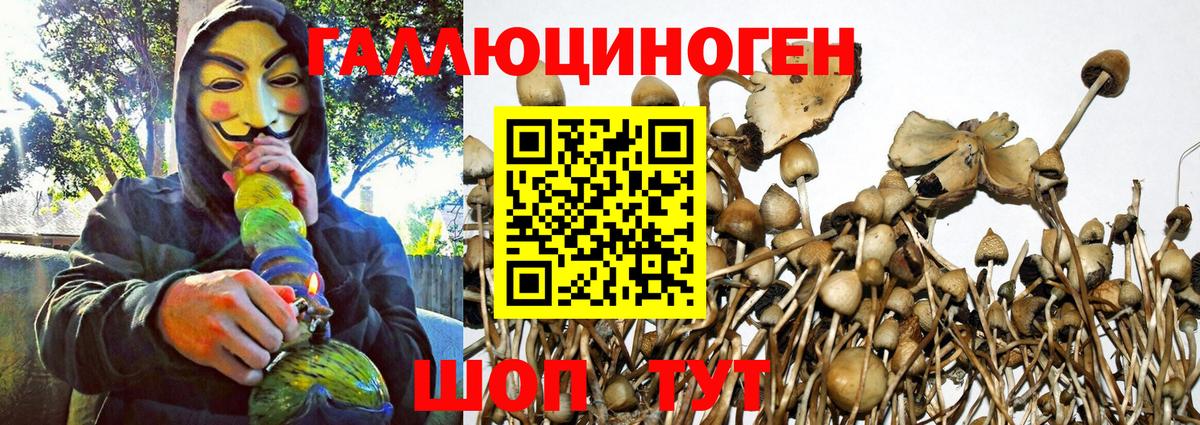 Меф МЯУ МЯУ кристаллы  Вход с VPN  Муравленко  Купить наркотики цена  Гашиш  Бошки Шишки 